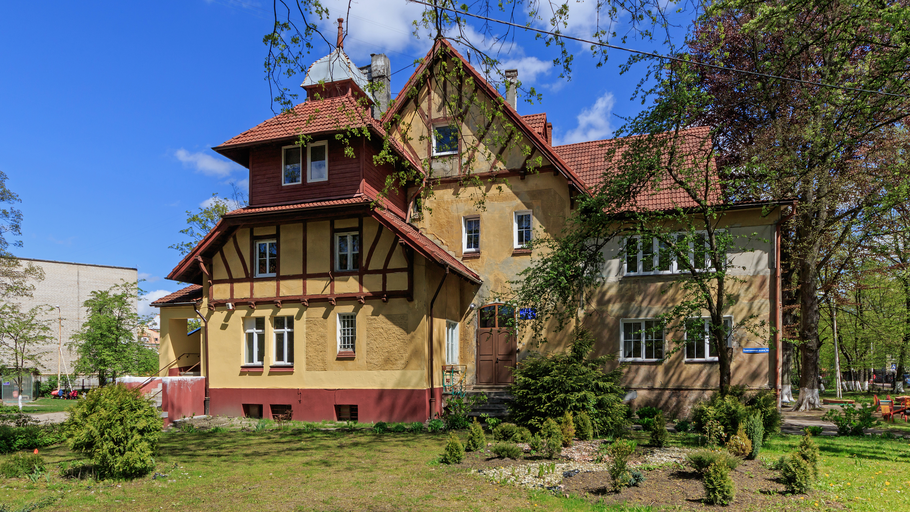 вилла Лео)